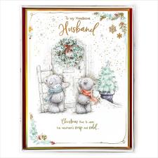 Handsome Husband Me to You Bear Luxury Boxed Christmas Card Image Preview